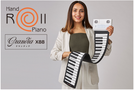 ハンドロールピアノグランディア – BWS CO., LTD